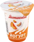 Фото 34 - Йогурти