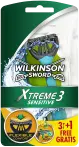 Фото 6 - Wilkinson