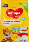 Фото 30 - Дитяча каша
