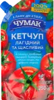 Фото 1 - Кетчупи