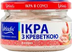 Фото 2 - Ікра