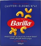 Фото 14 - Barilla