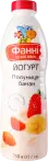 Фото 3 - Йогурти