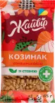 Фото 35 - Східні солодощі