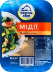Фото 15 - Морепродукти
