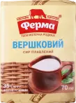 Фото 6 - Сири