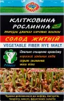 Фото 8 - Суперфуди