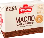 Фото 22 - Вершкове масло