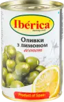 Фото 25 - Оливки та маслини