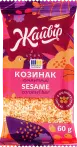 Фото 32 - Східні солодощі