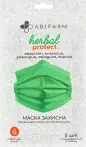 Фото 36 - Домашня аптека