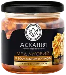 Фото 5 - Мед