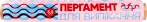 Фото 2 - Добра Господарочка
