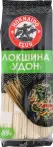 Фото 5 - Макаронні вироби