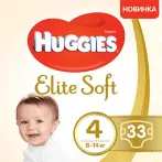 Фото 12 - Huggies
