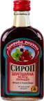 Фото 6 - Сиропи та топінги