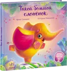 Фото 2 - Книги