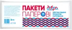 Фото 26 - Добра Господарочка