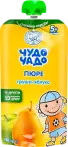 Фото 7 - Дитяче пюре