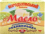 Фото 6 - Вершкове масло