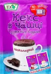 Фото 26 - Желе, пудинги, кисель