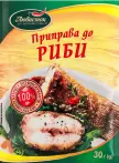 Фото 4 - Спеції та приправи