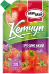 Фото 5 - Кетчупи