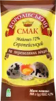 Фото 5 - Майонези
