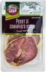 Фото 21 - Мясные деликатесы