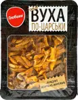Фото 19 - Мясные деликатесы