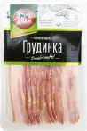 Фото 2 - Грудинка