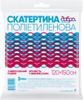Фото 24 - Добра Господарочка