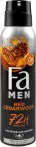 Фото 34 - Fa