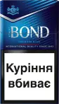 Фото 3 - Сигареты