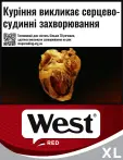Фото 3 - Сигареты