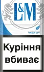 Фото 6 - Сигареты