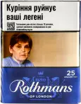 Фото 36 - Цигарки