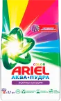 Фото 21 - Порошки для стирки