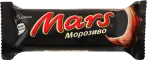 Фото 37 - Морозиво