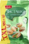 Фото 1 - Горішки