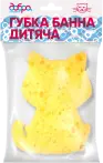 Фото 28 - Добра Господарочка