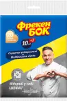 Фото 36 - Губки та ганчірки