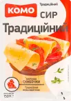 Фото 8 - Сири
