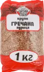 Фото 1 - Ситий Пан