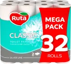 Фото 38 - Ruta