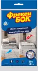 Фото 7 - Аксесуари