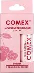 Фото 6 - Comex