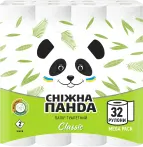 Фото 26 - Туалетний папір