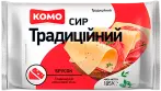 Фото 2 - Сири