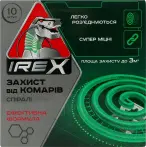 Фото 3 - IreX